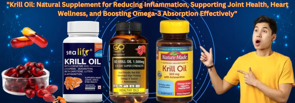 Krill Oil 